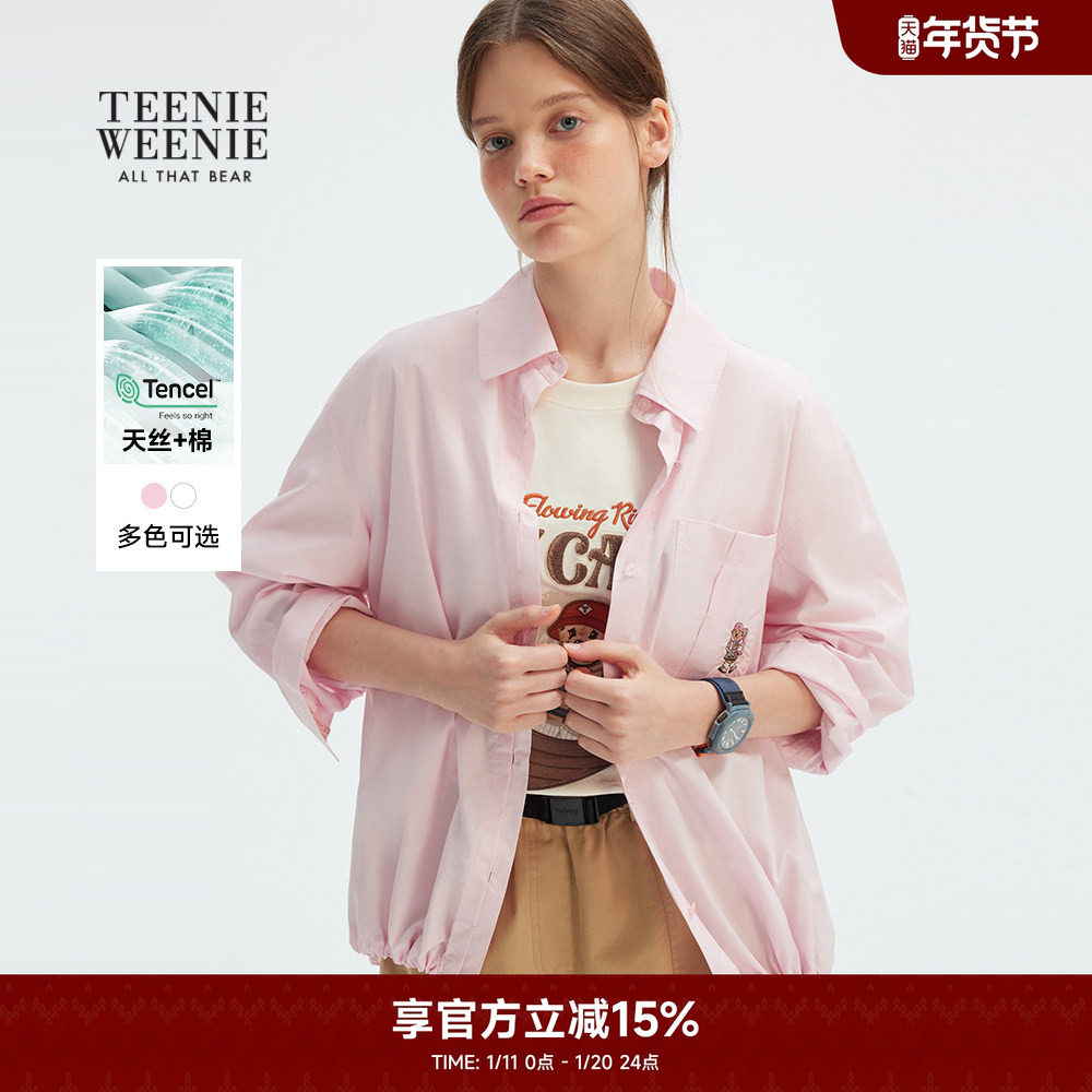TeenieWeenie小熊奥莱衬衫秋季新颖宽松天丝棉衬衣外套,女装/女士精品,衬衫,淘宝优惠券,粉丝福利购,淘宝优惠卷