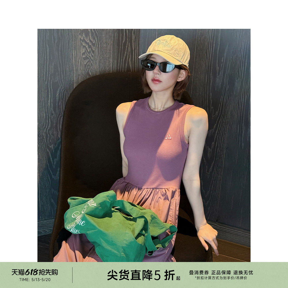 TeenieWeenie小熊女装连衣裙春夏款户外运动时尚拼接伞状