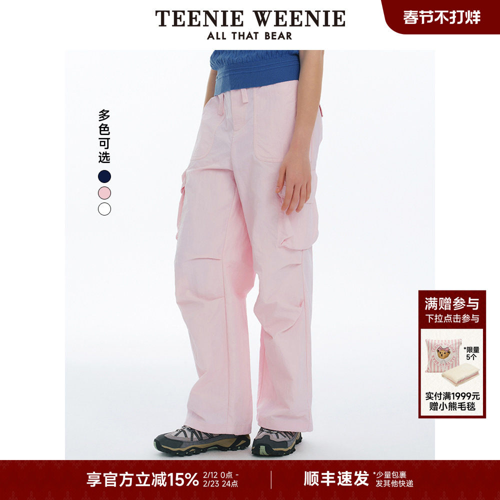 TeenieWeenie小熊奥莱女装休闲裤秋季工装风舒适宽松潮流长裤