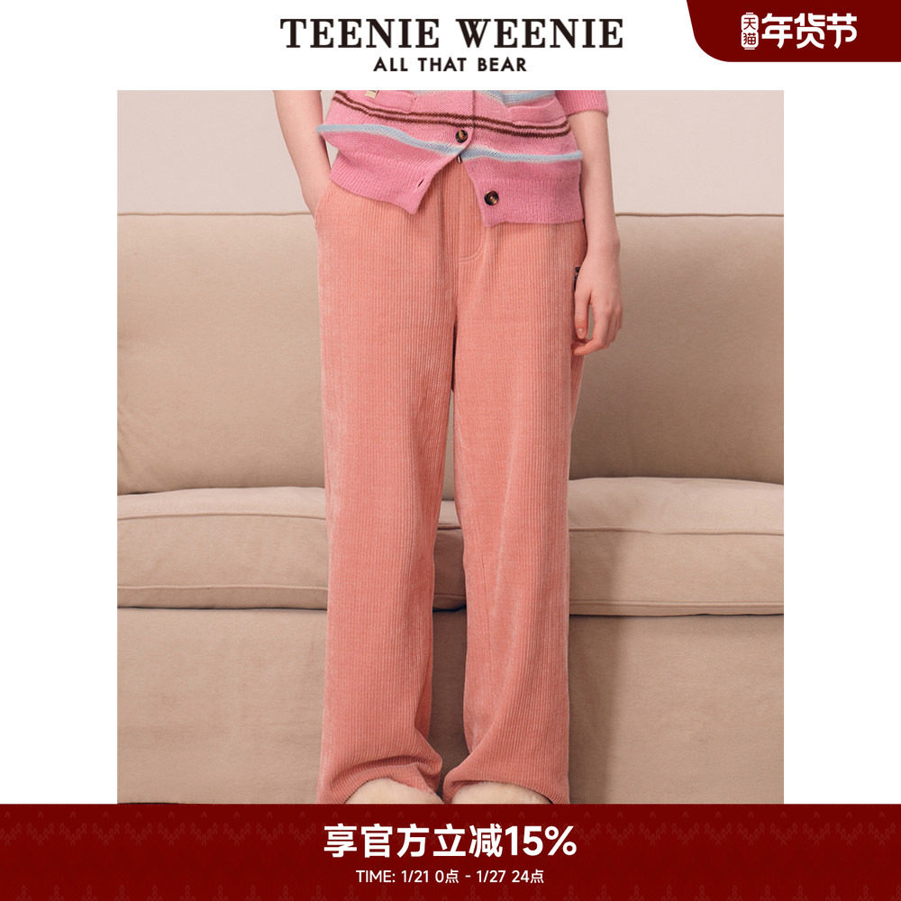 TeenieWeenie小熊奥莱秋季松弛绒感雪尼尔直筒裤休闲裤长裤子女装,女装/女士精品,卫裤,淘宝优惠券,粉丝福利购,淘宝优惠卷