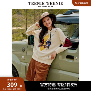 TeenieWeenie小熊奥莱春装学院风复古菱格撞色圆领套头毛衣上衣女