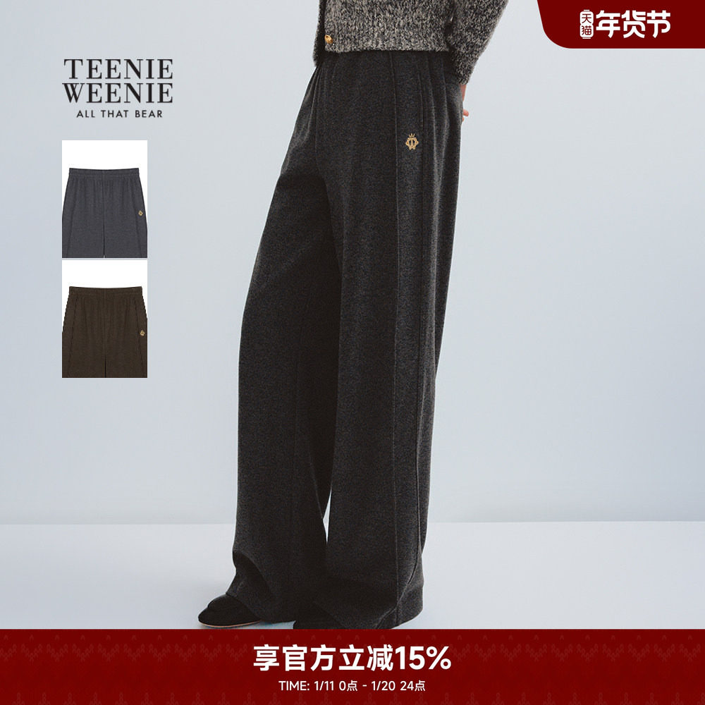 TeenieWeenie小熊奥莱卫裤冬季休闲舒适气质通勤直筒裤,女装/女士精品,卫裤,淘宝优惠券,粉丝福利购,淘宝优惠卷