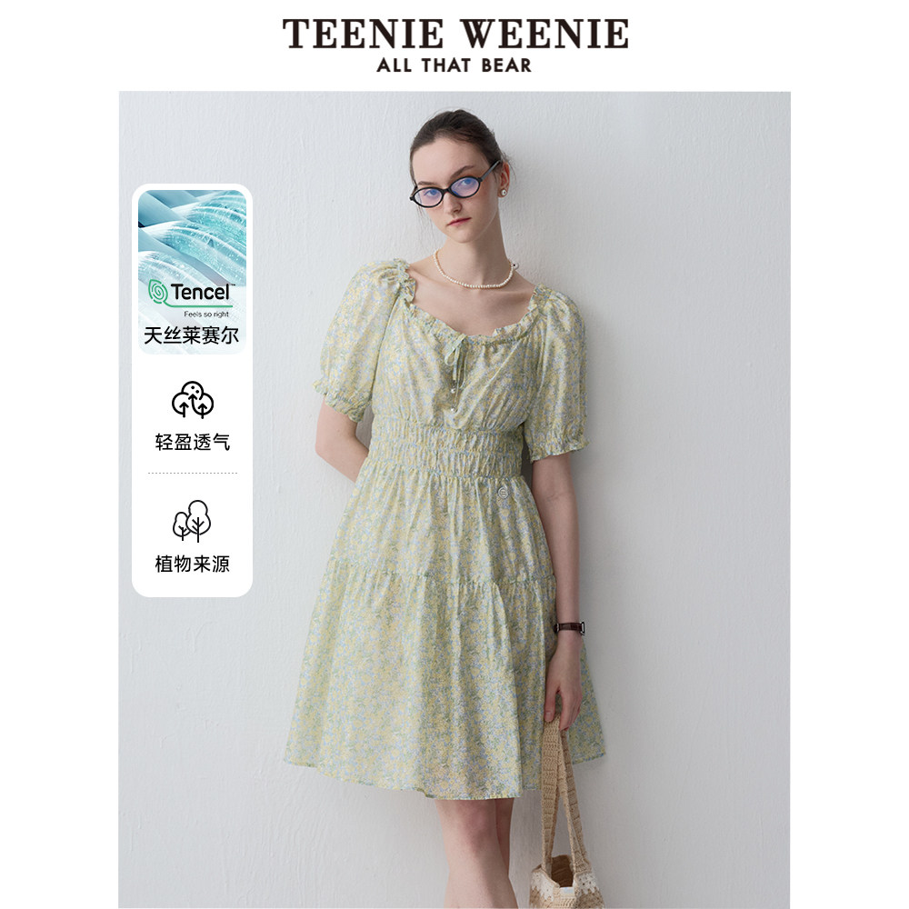 【天丝混纺】TeenieWeenie小熊奥莱薄荷绿花朵轻薄短裙收