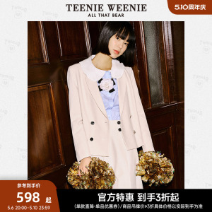 TeenieWeenie小熊奥莱复古双排扣西装外套小个子短款学院风女春