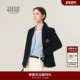 TeenieWeenie小熊奥莱通勤西装 金扣布雷泽 秋学院风短外套