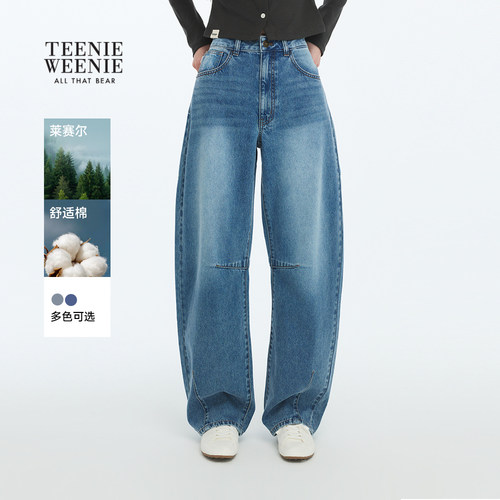 TeenieWeenie小熊女装牛仔香蕉裤
