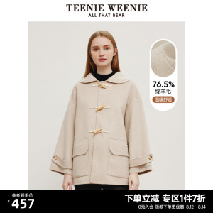 TeenieWeenie小熊毛呢大衣牛角扣小个子圆领呢子外套韩版女冬