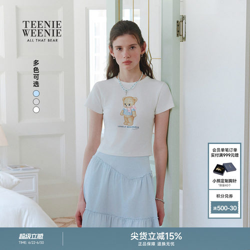 TEENIEWEENIEbearnova+T恤
