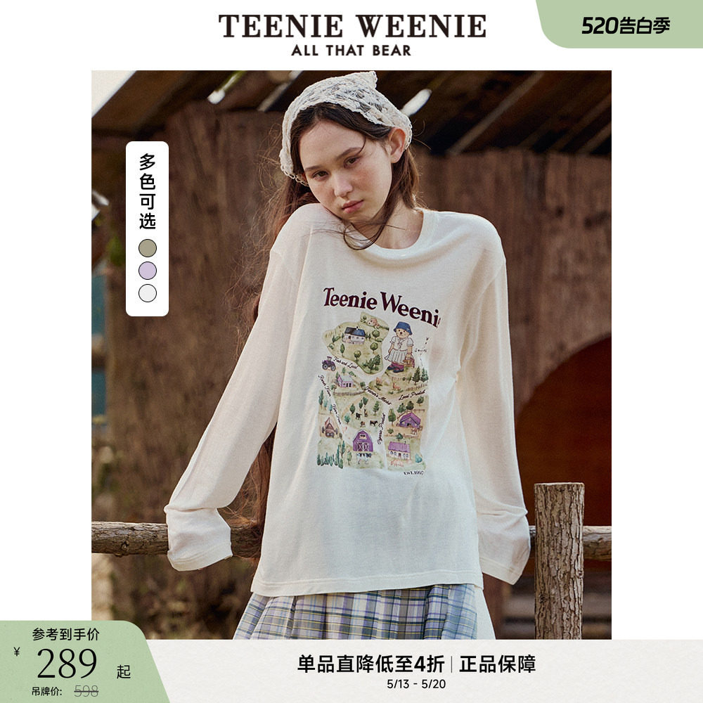 TeenieWeenie小熊长袖T恤夏季薄款甜美清新罩衫女装田园风上衣女