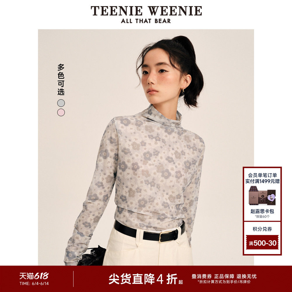 TeenieWeenie小熊女装长袖T恤春季薄感网纱碎花打底衫半高领上衣