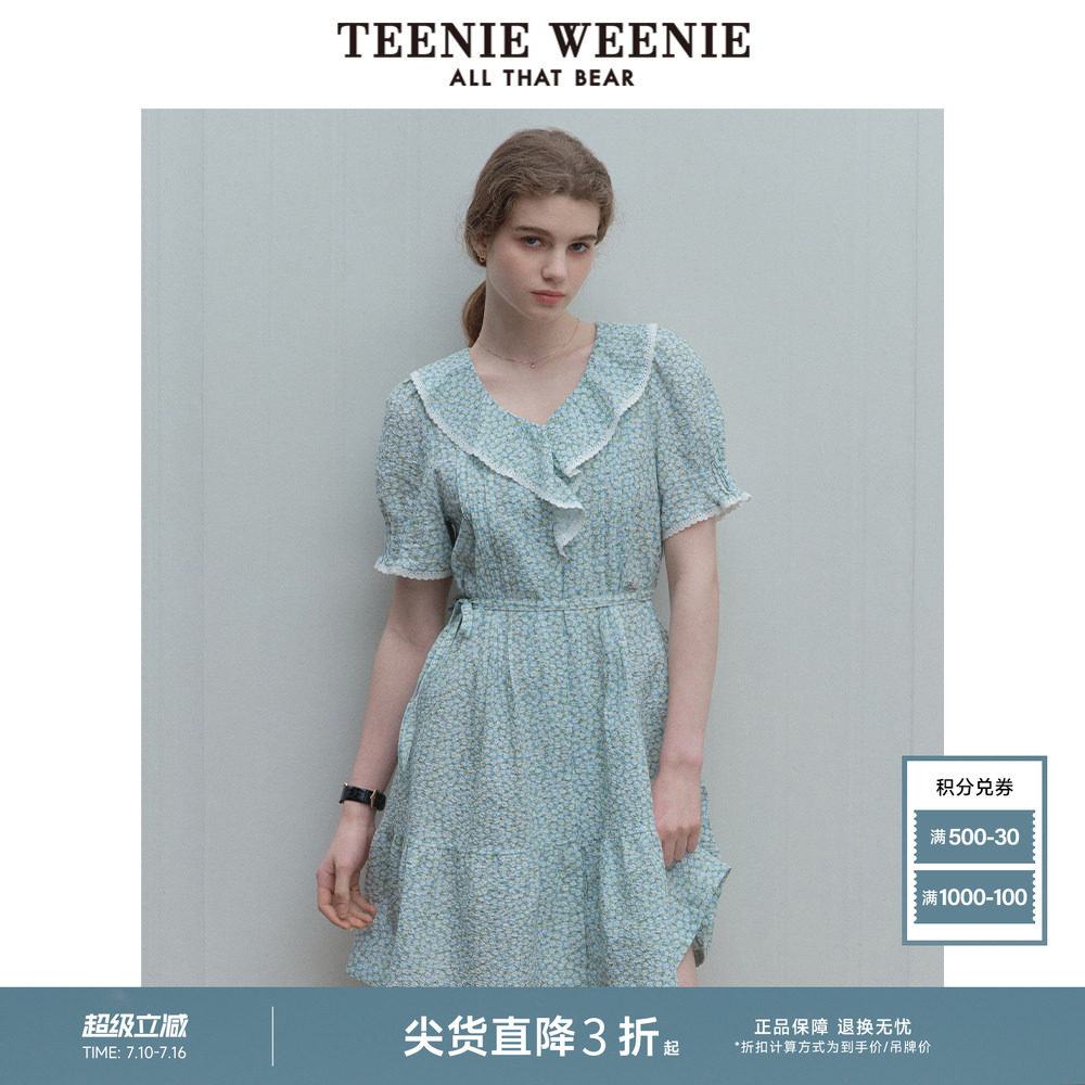 TeenieWeenie小熊奥莱荷叶边法式田园碎花连衣裙小个子裙子紫色女