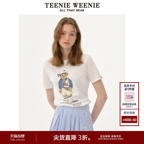 印花T恤休闲TeenieWeenie