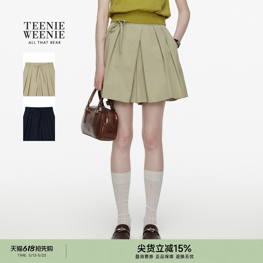 TeenieWeenie小熊女装休闲裤26春季新款青春活力不规则