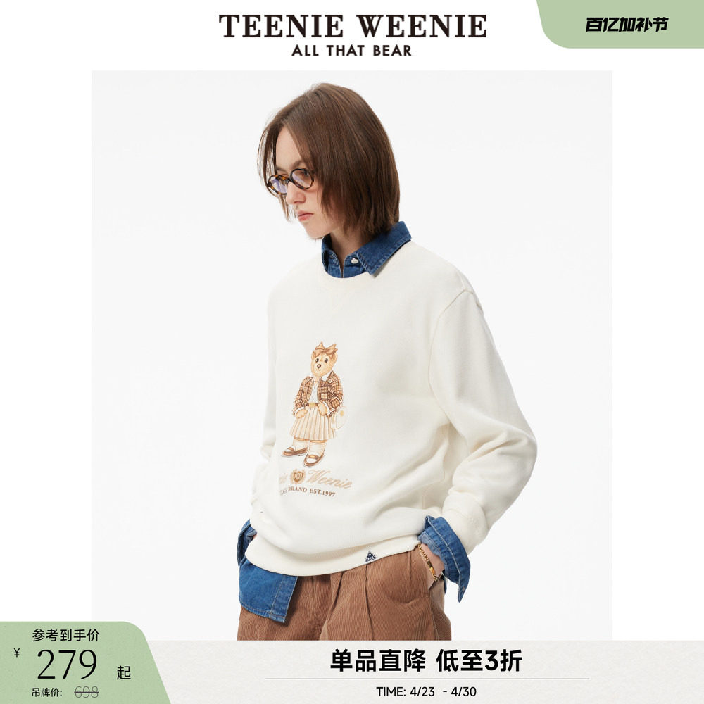 TeenieWeenie小熊奥莱女装卫衣冬季印花圆领套头衫休闲上衣套头衫