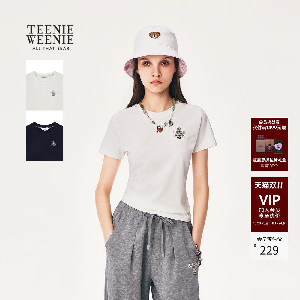 TeenieWeenie小熊女26夏季新款时尚休闲舒适萌趣刺绣圆领短袖T恤