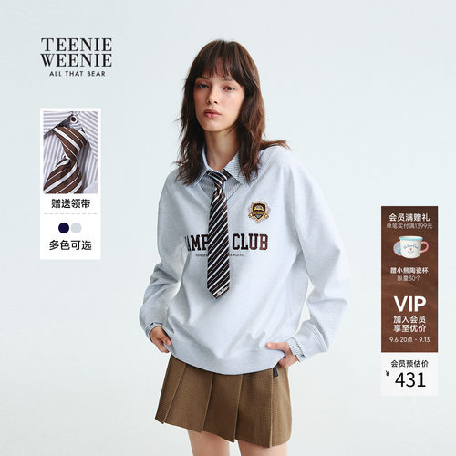 TeenieWeenie可拆卸领带拼接卫衣