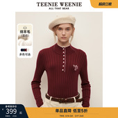 气质温柔假两件半高领毛衣针织衫 TeenieWeenie小熊奥莱女装 秋冬装