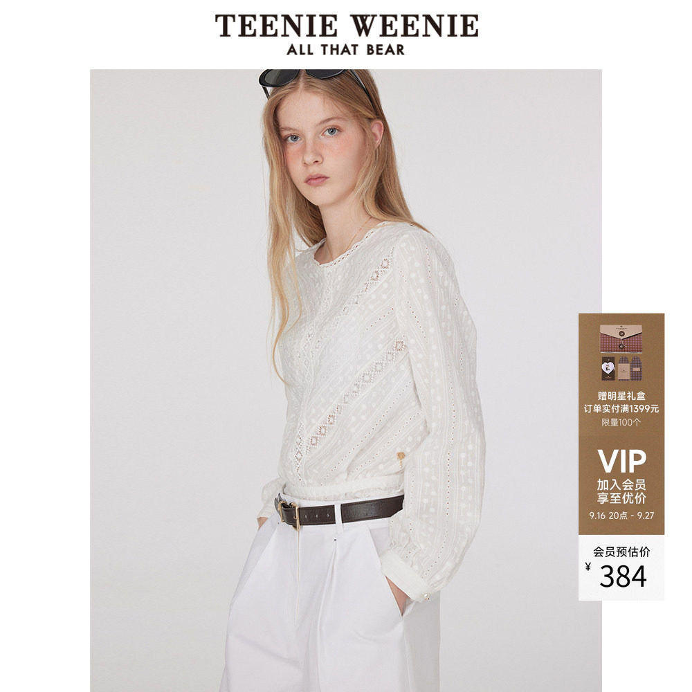 TeenieWeenie小熊奥莱+针织衫