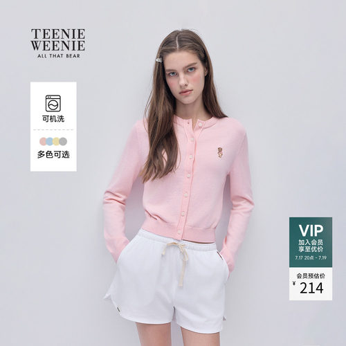 TeenieWeenie小熊女装针织开衫