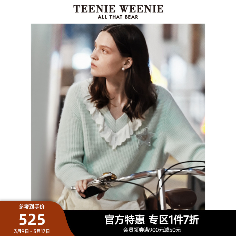 TeenieWeenie小熊奥莱春季蕾丝边撞色V领套头衫毛衣针织
