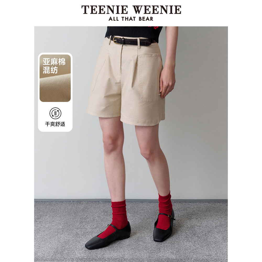【亚麻棉】TeenieWeenie小熊奥莱女装通勤质感轻薄休闲裤