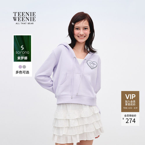 TEENIEWEENIEbearnova卫衣