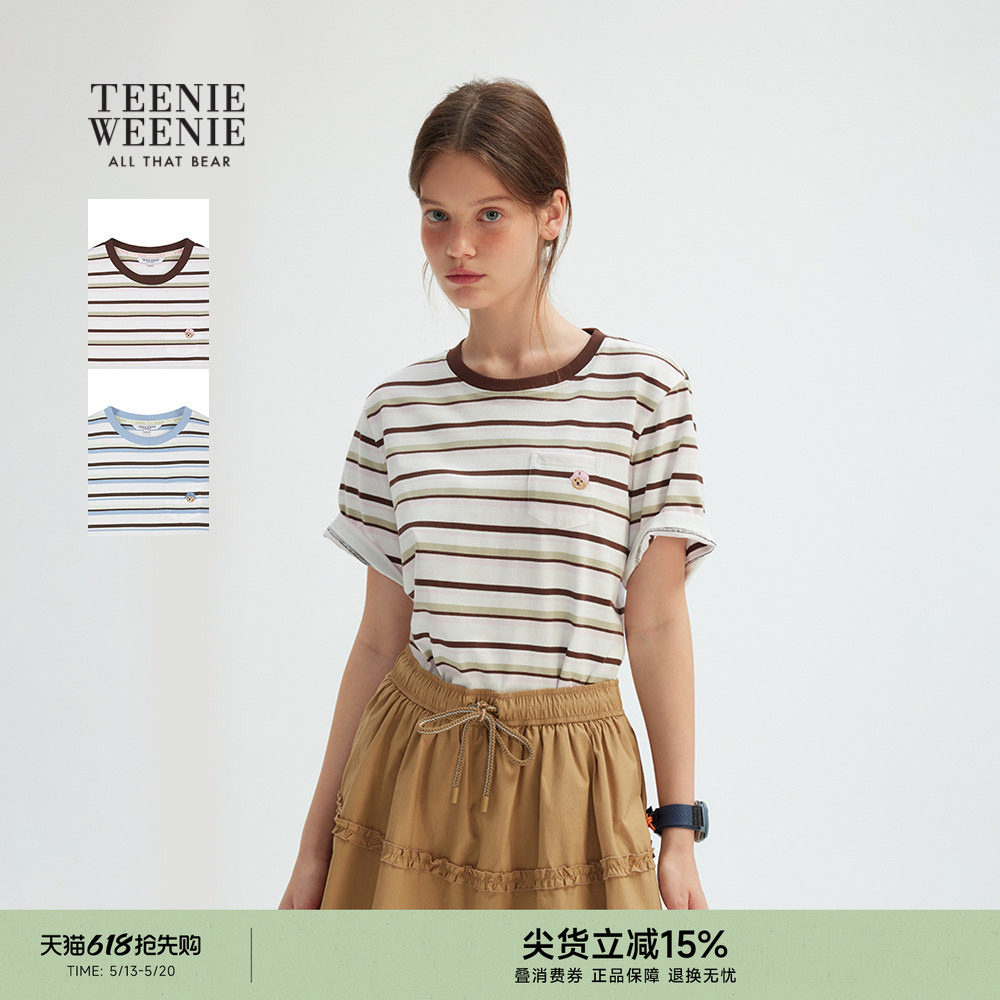 TeenieWeenie小熊休闲T恤夏季复古条纹撞色圆领棉女日常