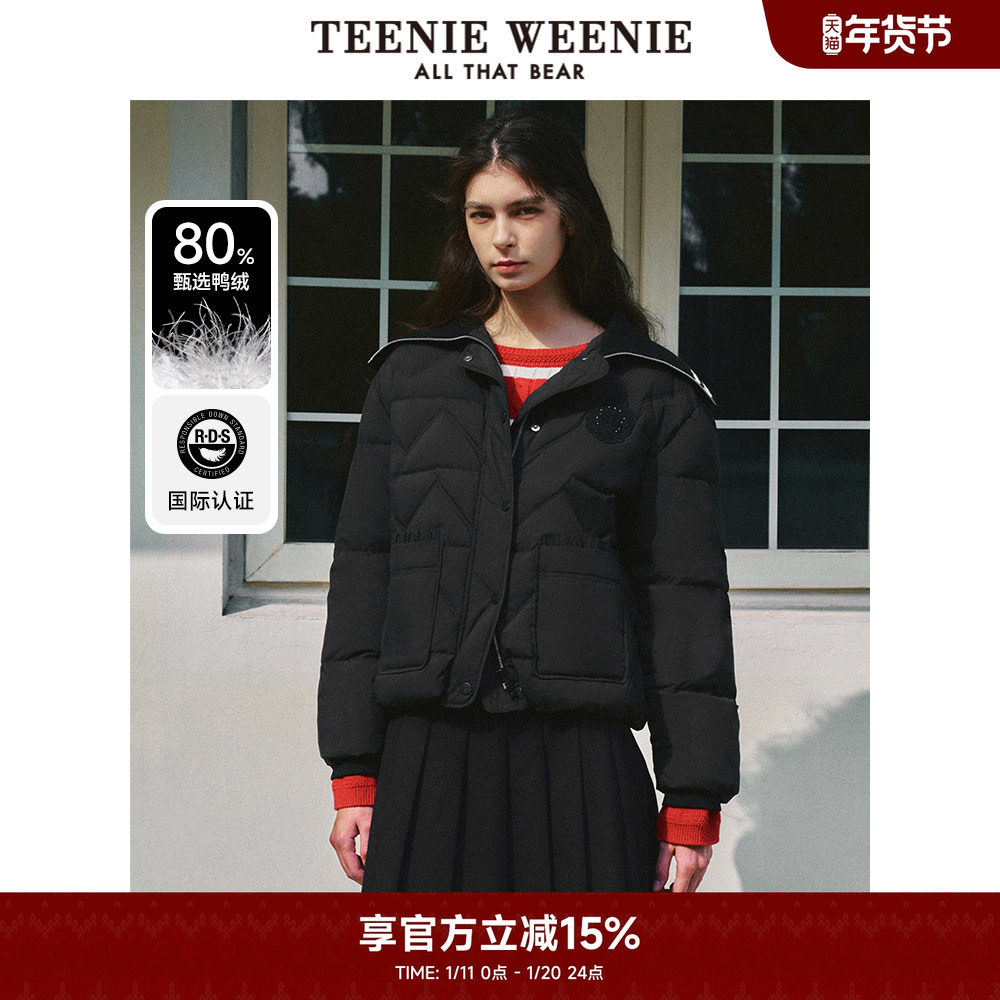 TeenieWeenie小熊奥莱绗缝轻薄黑色羽绒服短款翻领外套女装,女装/女士精品,羽绒服,淘宝优惠券,粉丝福利购,淘宝优惠卷