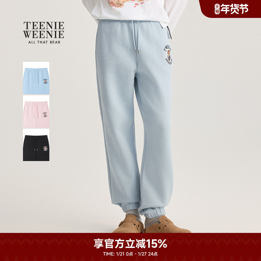 TeenieWeenie小熊奥莱卫裤秋季柔软舒适加绒收脚休闲裤,女装/女士精品,卫裤,淘宝优惠券,粉丝福利购,淘宝优惠卷