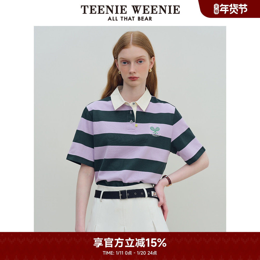 TeenieWeenie小熊奥莱女装夏季短款条纹POLO衫宽松休闲T恤,女装/女士精品,POLO衫,淘宝优惠券,粉丝福利购,淘宝优惠卷