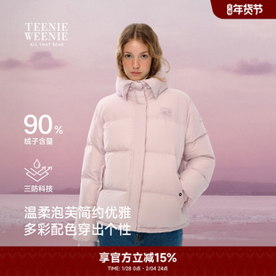 【泡芙系列】TeenieWeenie小熊奥莱羽绒服25年冬新款翻领保暖外套