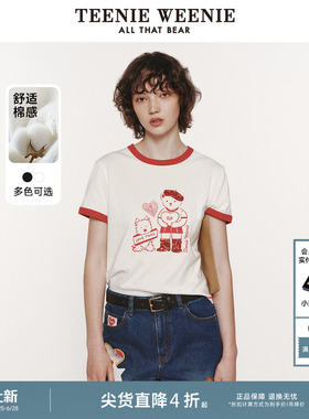 TeenieWeenie小熊夏季撞色短袖T恤短款白色上衣女装休闲漂亮半袖