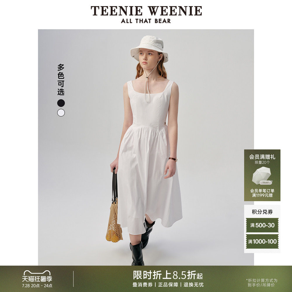 TeenieWeenie小熊奥莱+连衣裙