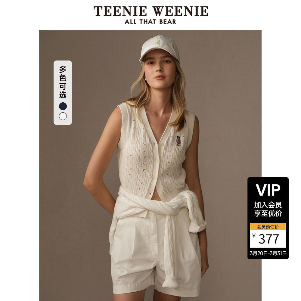 TeenieWeenie小熊针织T恤夏款松弛老钱V领背心毛衣女装上衣