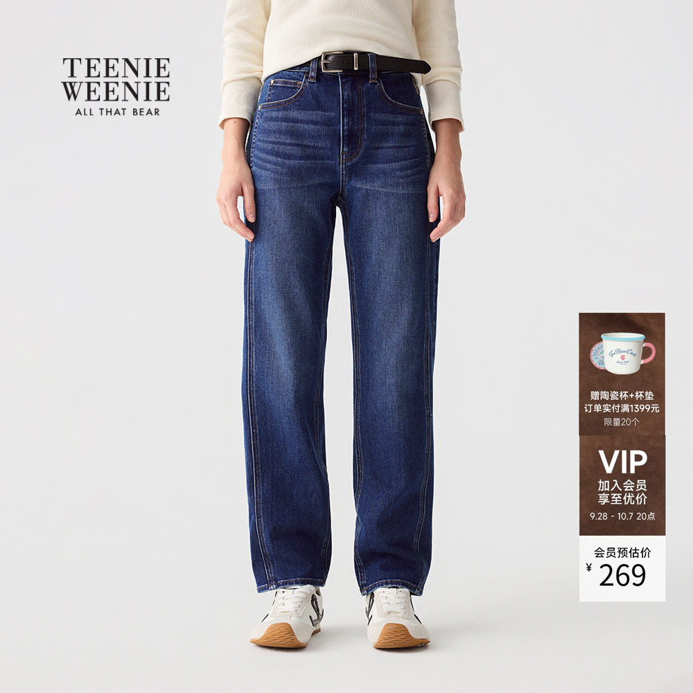 TeenieWeenie小熊女装+牛仔裤