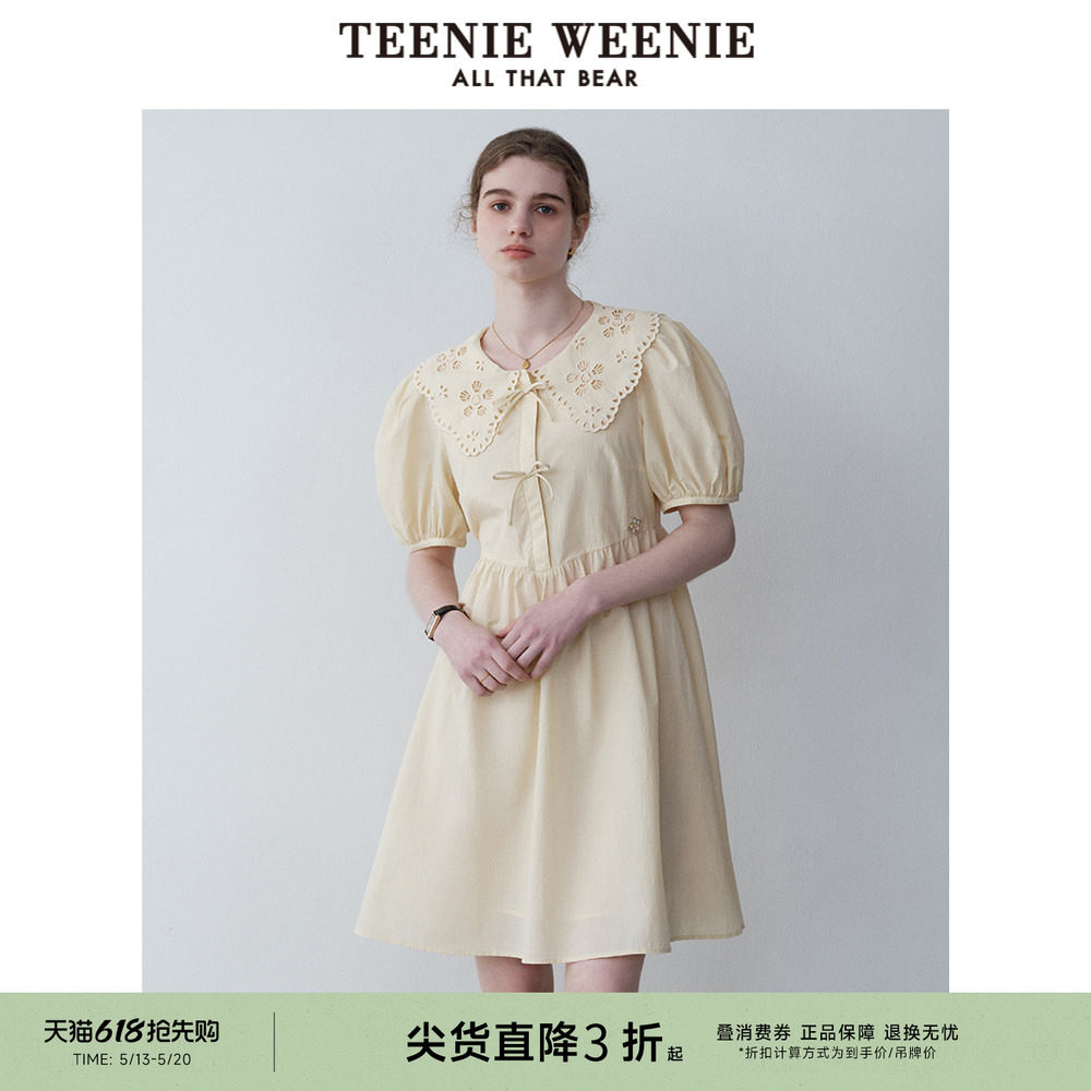 TeenieWeenie小熊奥莱女装宽松休闲风时尚娃娃领连衣裙泡