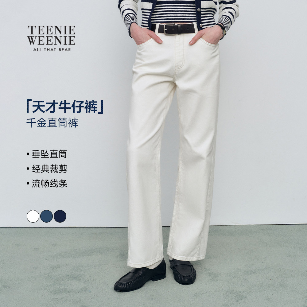 TeenieWeenie小熊女装牛仔裤