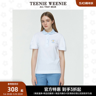 TeenieWeenie小熊奥莱上衣女学院风简约时尚 清新撞色polo衫