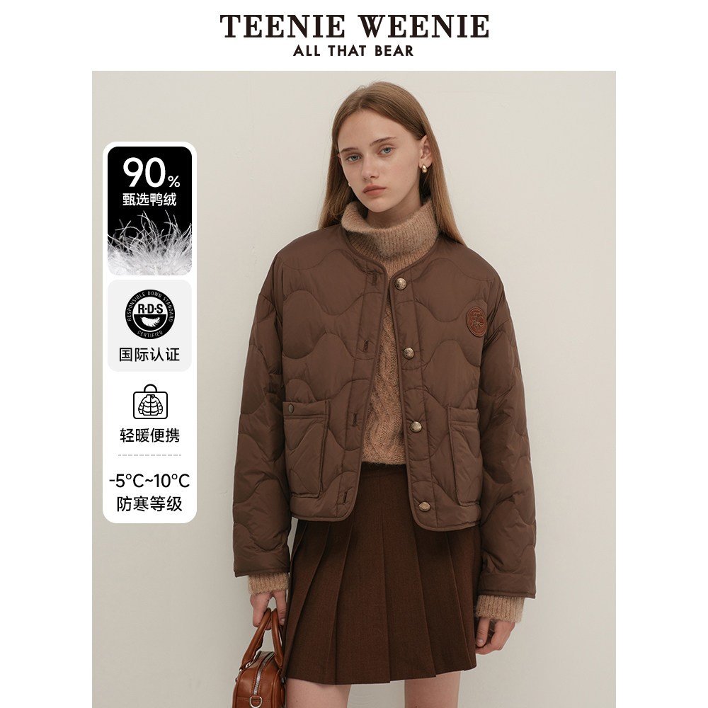 【赵露思同款】TeenieWeenie小熊奥莱冬装气质轻薄短款羽