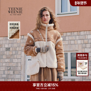 TeenieWeenie小熊奥莱冬季仿麂皮绒与仿羊羔毛复合时尚拼接女外套