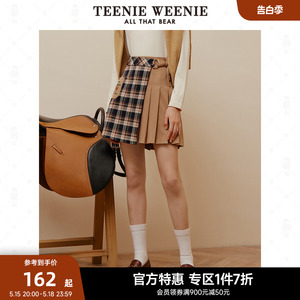 TeenieWeenie小熊奥莱秋冬JK学院风甜酷拼接刺绣短裙半身裙