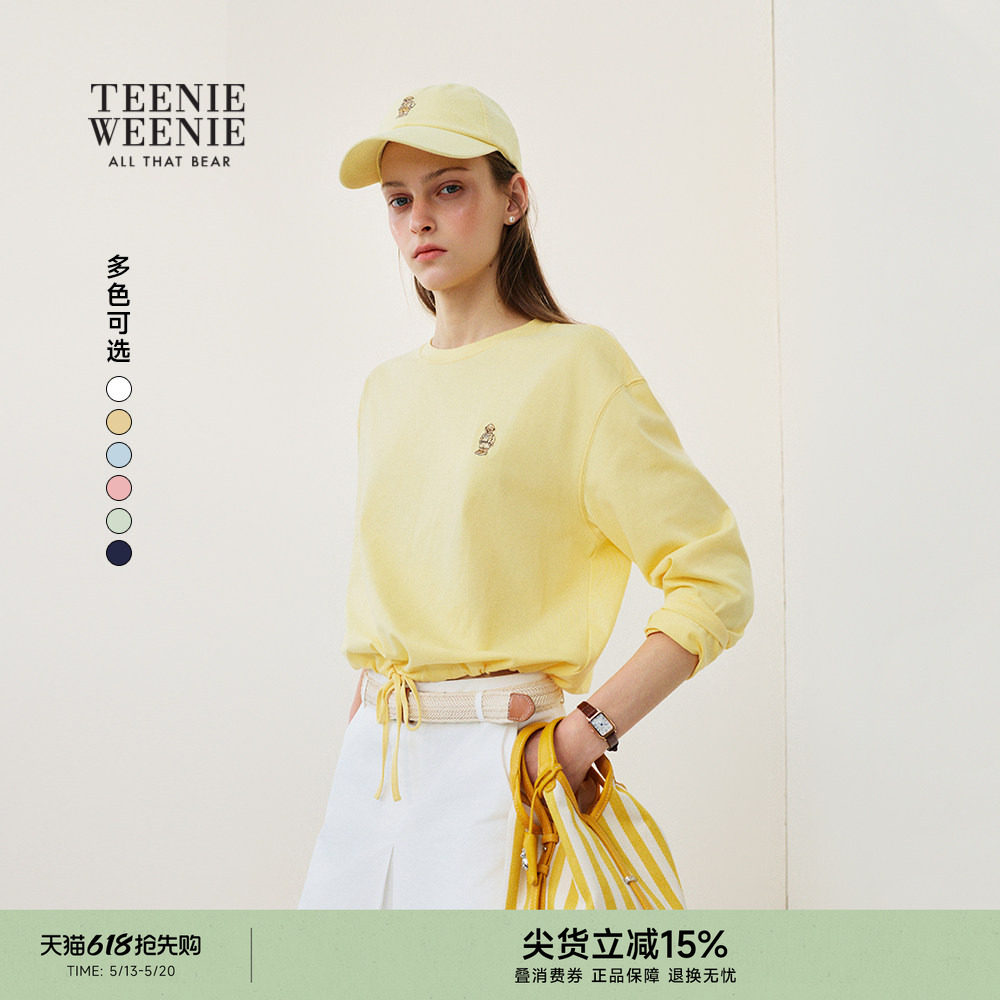 TeenieWeenie小熊女装T恤26春季新款俏皮活力彩色收腰