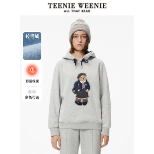 TeenieWeenie小熊奥莱女装 抽绳连帽休闲宽松上衣女 加绒卫衣冬季