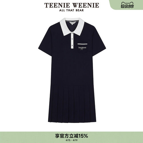 TeenieWeenie小熊奥莱+连衣裙