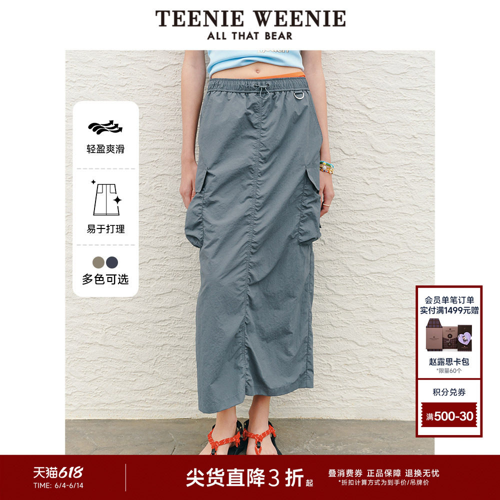 【轻薄】TeenieWeenie小熊奥莱女装夏装户外工装风长裙直筒半身裙