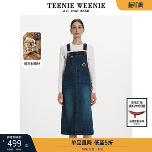 TeenieWeenie小熊奥莱秋季 复古摩登牛仔裙背带裙美拉德连衣裙女装