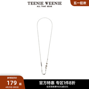 饰 TeenieWeenie小熊奥莱口罩链女春饰品眼镜链装