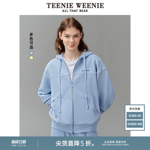宽松卫衣开衫 TeenieWeenie小熊女装 休闲通勤简约舒适连帽外套 秋季