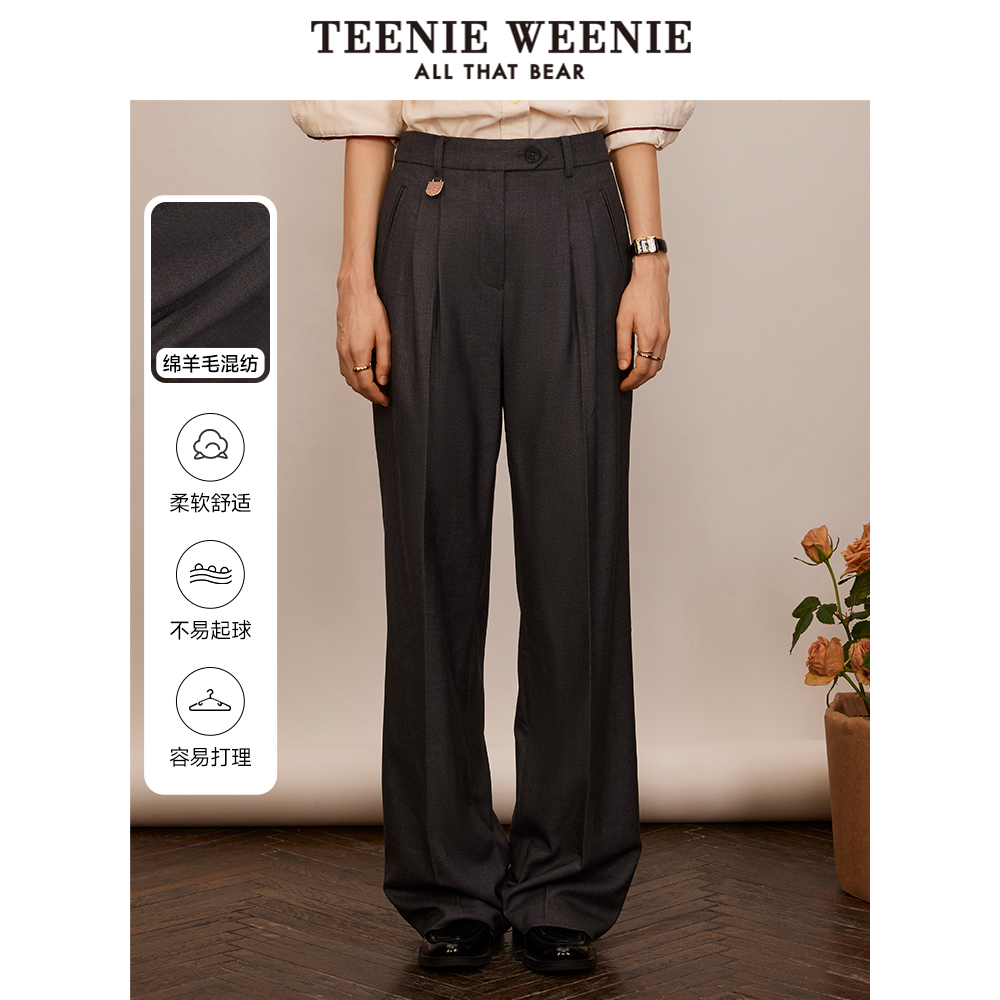 TeenieWeenie小熊奥莱春季复古黑色阔腿裤灰色西装裤长裤
