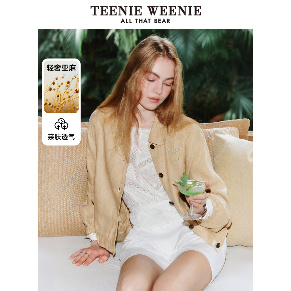 ɫ 160/S TeenieWeenieСܰ+T790Ԫ